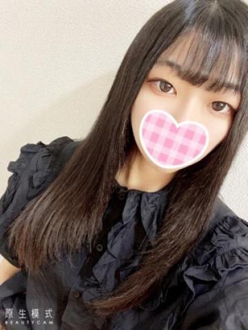 おと