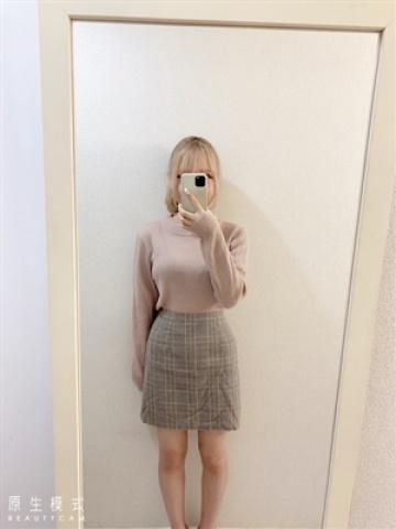 まいな