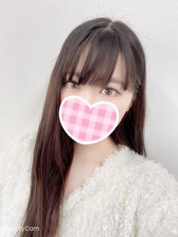 るる