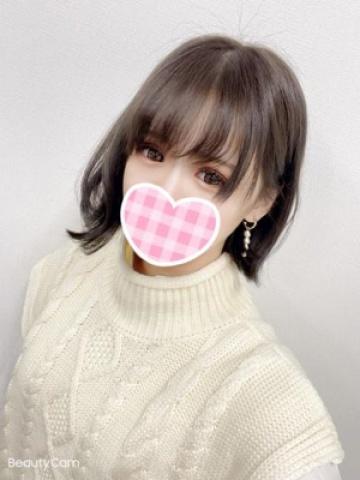 ゆゆ