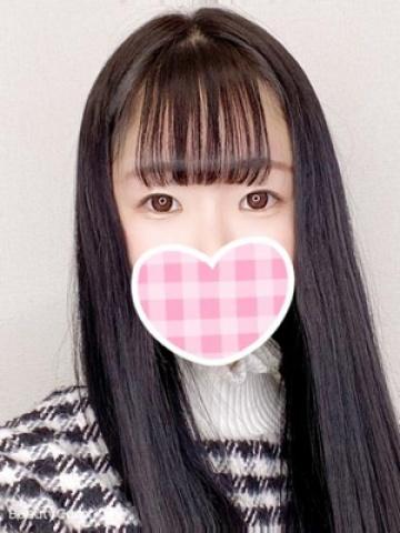 かなの