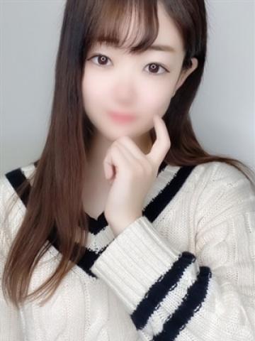 ねる