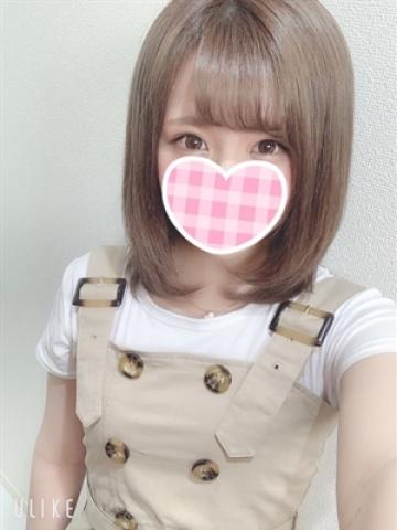 りいあ