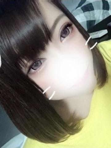 いの