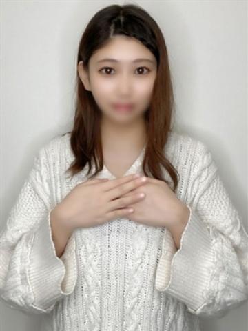 せいな