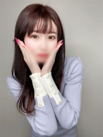 える