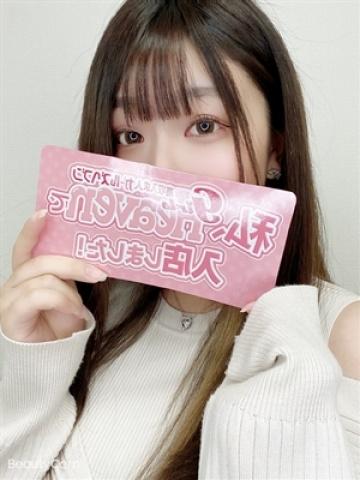 ゆみか