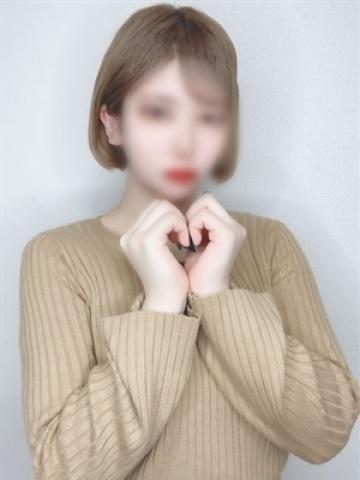 あゆな