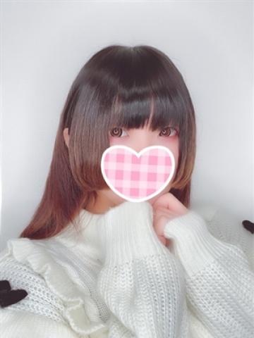もな
