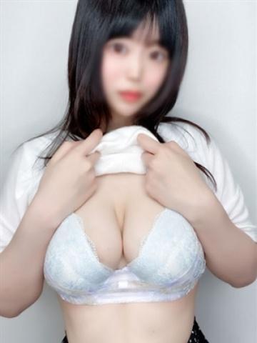 るん