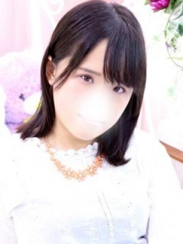 はな