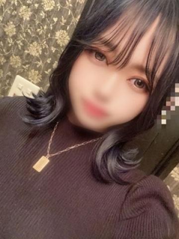 める
