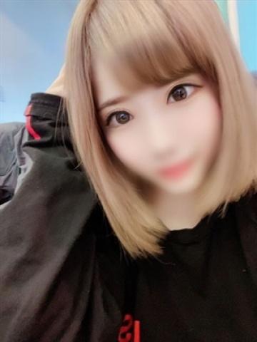 ゆずは