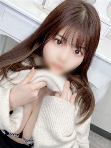めぐ