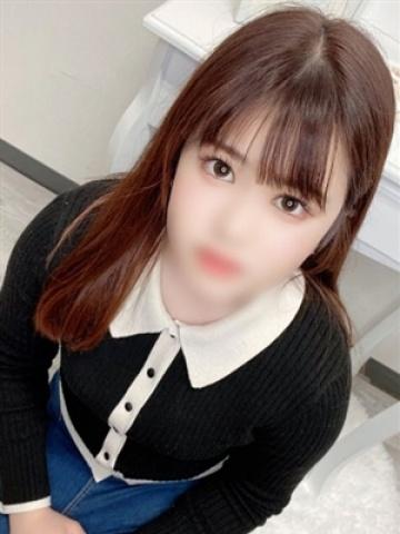 えま
