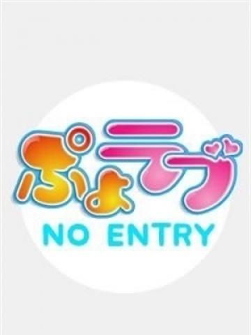 9/20☆体験入店