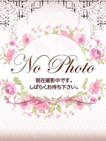 かなり芙羽
