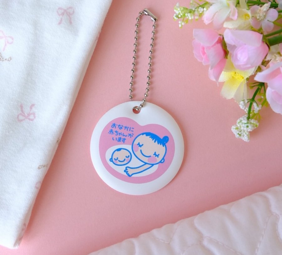 残り少ない妊婦生活🤰🏻 ̖́